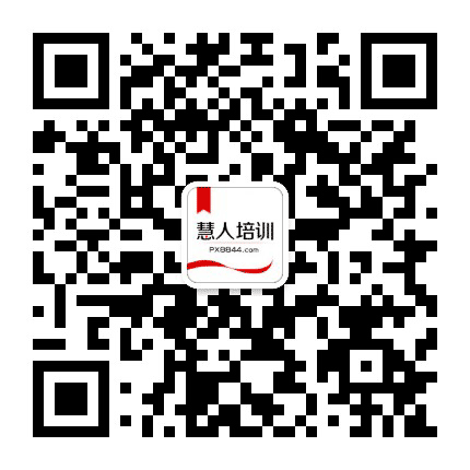 成都慧人公众号二维码