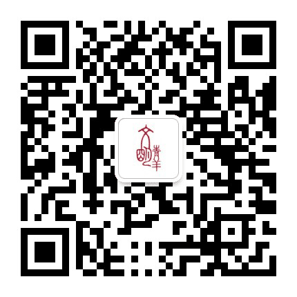 文明青羊公众号二维码