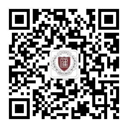 成都西川汇锦都学校公众号二维码