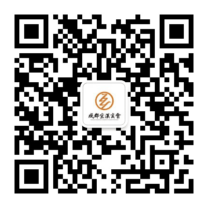 成都市青羊区宣汉商会公众号二维码