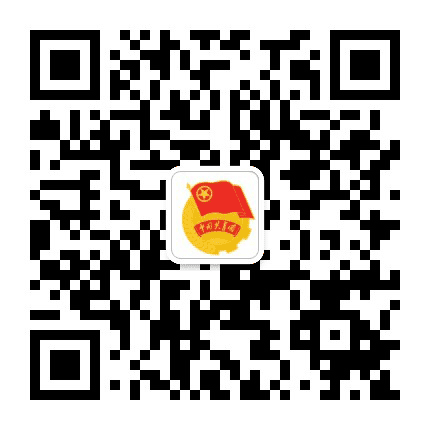 营子团区委公众号二维码