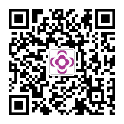 成都棕南医院妇科公众号二维码