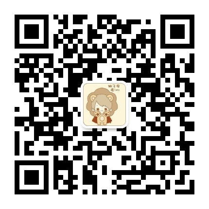 365天星座运势公众号二维码