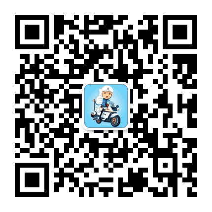畅通红山公众号二维码