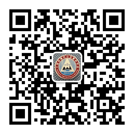 赤峰红山玉器研究会公众号二维码