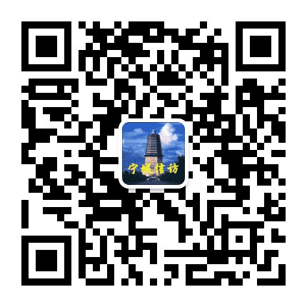 赤峰宁城信访公众号二维码