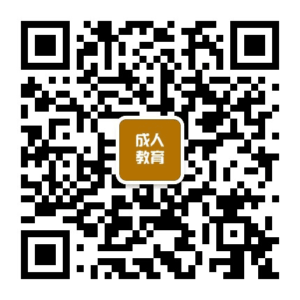 赤峰启一航教育公众号二维码