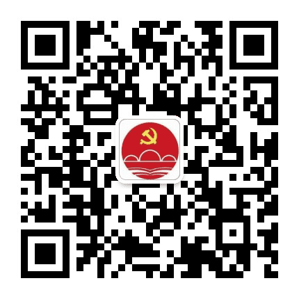 赤峰松山党建公众号二维码