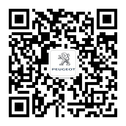 赤峰晟源东风标致4S店公众号二维码