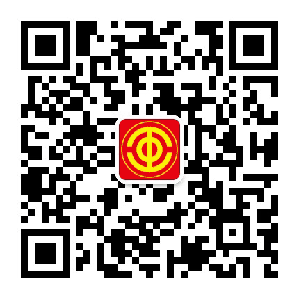赤峰翁牛特旗总工会公众号二维码
