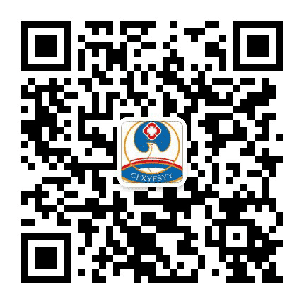 赤峰学院附属医院公众号二维码