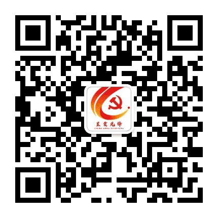 呈贡组织工作公众号二维码