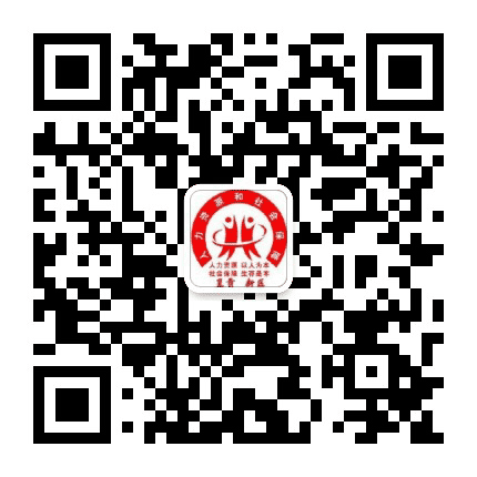 呈贡人社公众号二维码