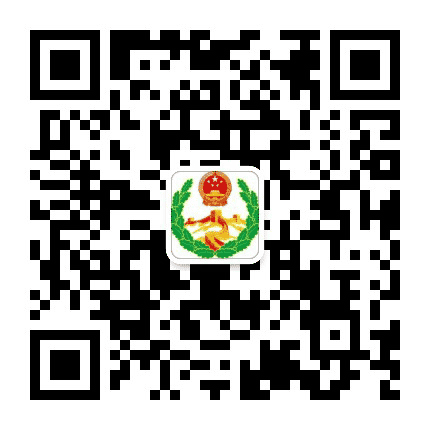 柴桑政法公众号二维码
