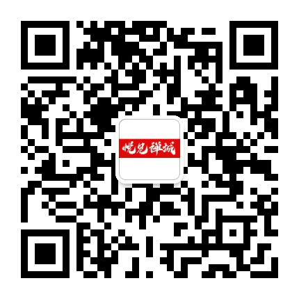 今日禅城公众号二维码