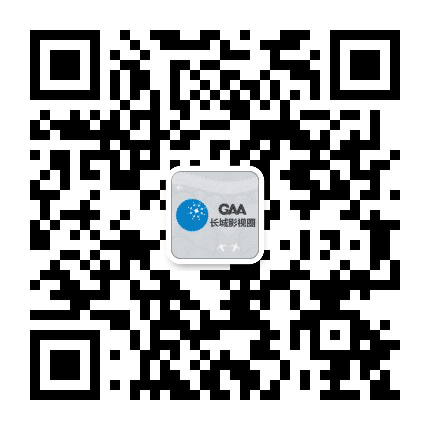 长城影视圈公众号二维码