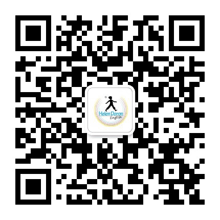 海伦多兰少儿英语长春中心公众号二维码