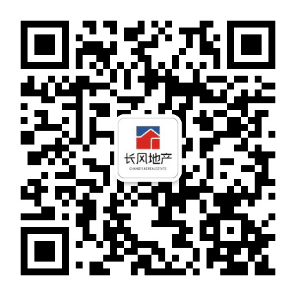 长风地产公众号二维码