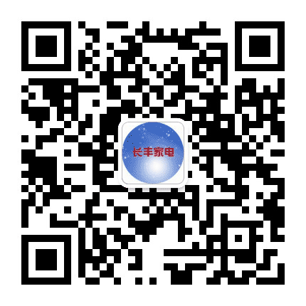 石家庄家电维修公众号二维码