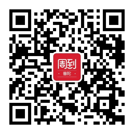 长风周到公众号二维码