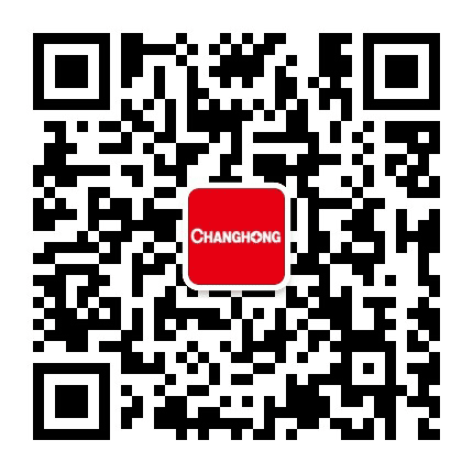 长虹集成家电公众号二维码
