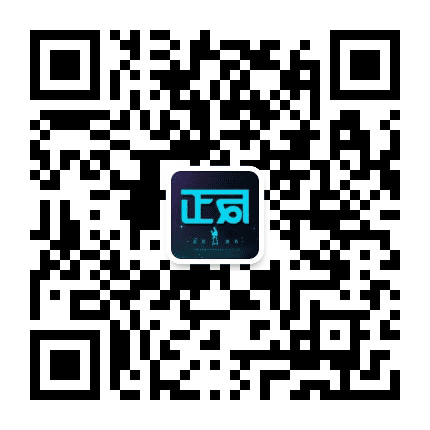正反读书公众号二维码