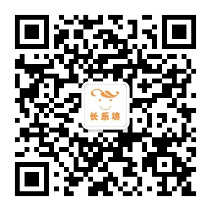 长乐书画坊公众号二维码