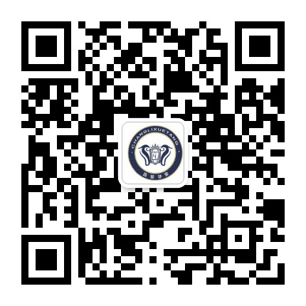 昌黎学堂公众号二维码