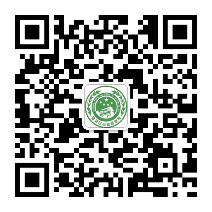 昌平应急公众号二维码