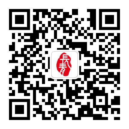 长青办事处公众号二维码