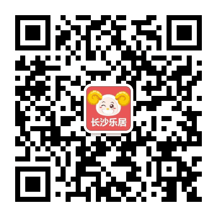 长沙乐居公众号二维码