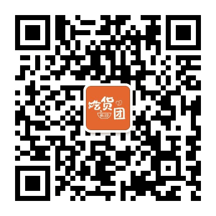 长沙粉公众号二维码