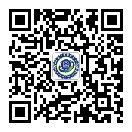 长沙高新公安公众号二维码