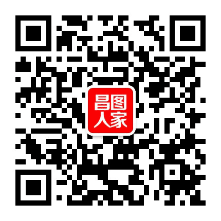 昌图人家公众号二维码