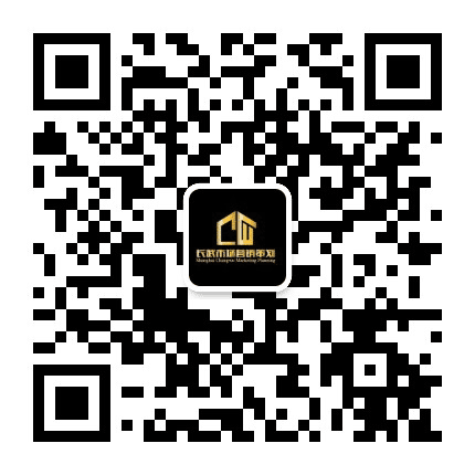 上海长武集团公众号二维码