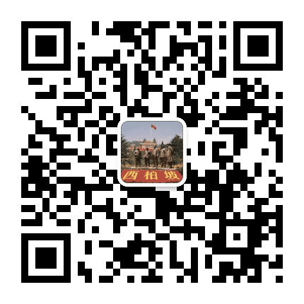 畅游平山公众号二维码