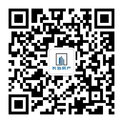 长治房产公众号二维码