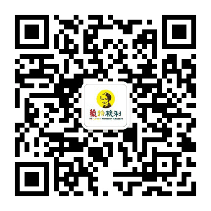 常州蒙特梭利早期亲子教育培训公众号二维码