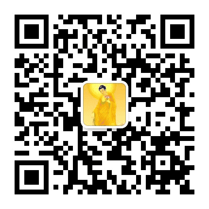 大悲净心苑公众号二维码