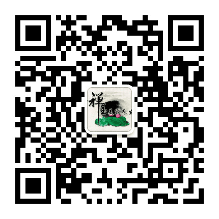 凤凰城禅玉SPA公众号二维码