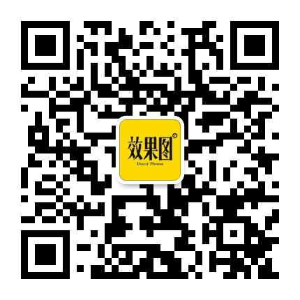 小户型室内装修风格效果图公众号二维码