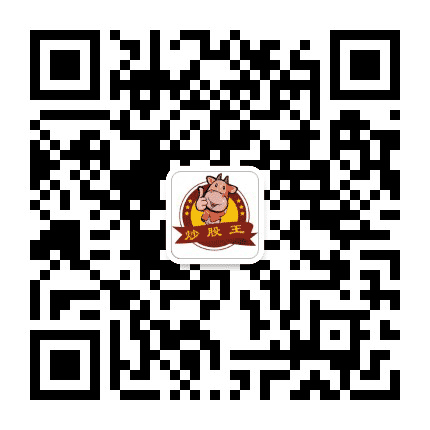 炒股王公众号二维码