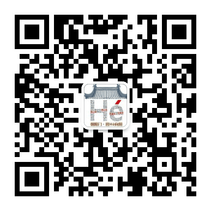 朝阳门党建四He院公众号二维码