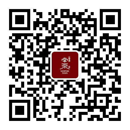 红色南平公众号二维码