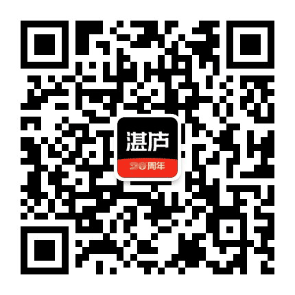 湛庐文化公众号二维码