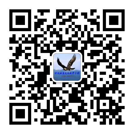 教育联盟之精英学习圈公众号二维码