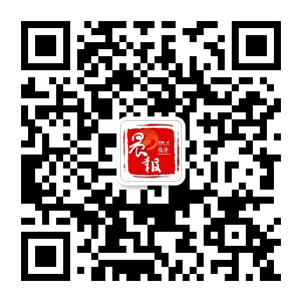 晨报临汾公众号二维码