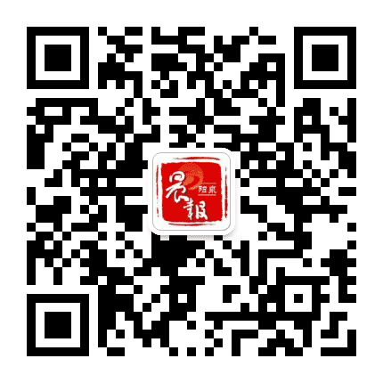 晨报阳泉公众号二维码