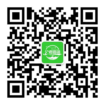 承德人事考试网公众号二维码
