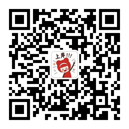 承德山香教育公众号二维码